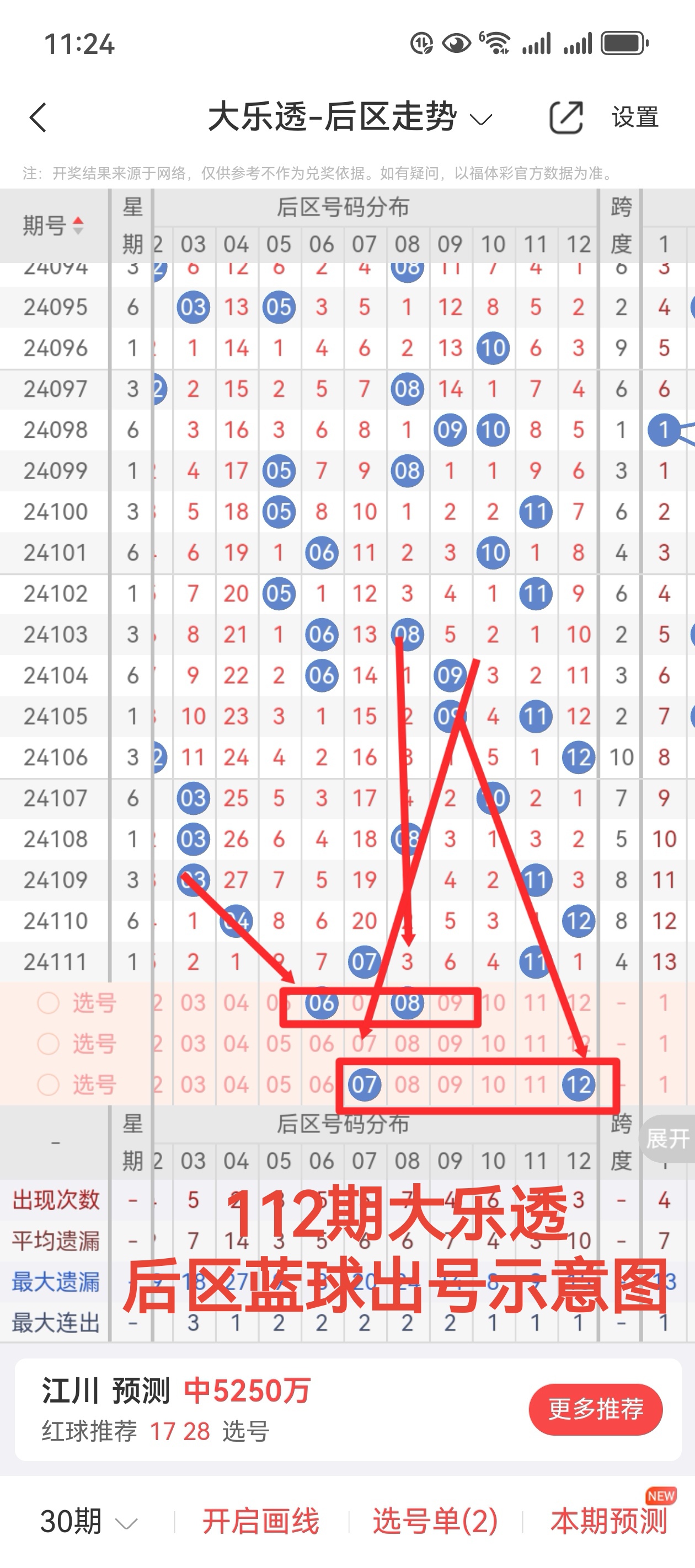 https://f.jiangduoduo.com/info/17271489454612d87a6ae-7198-43ae-a223-33603e81522b.jpg