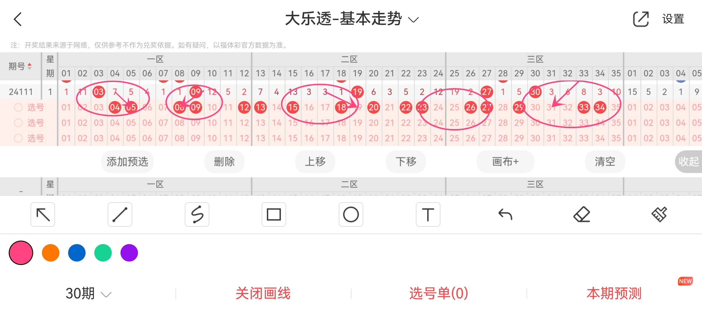 https://f.jiangduoduo.com/info/1727218993832686da316-47c4-473d-9a4b-5c07c54fbe21.jpg