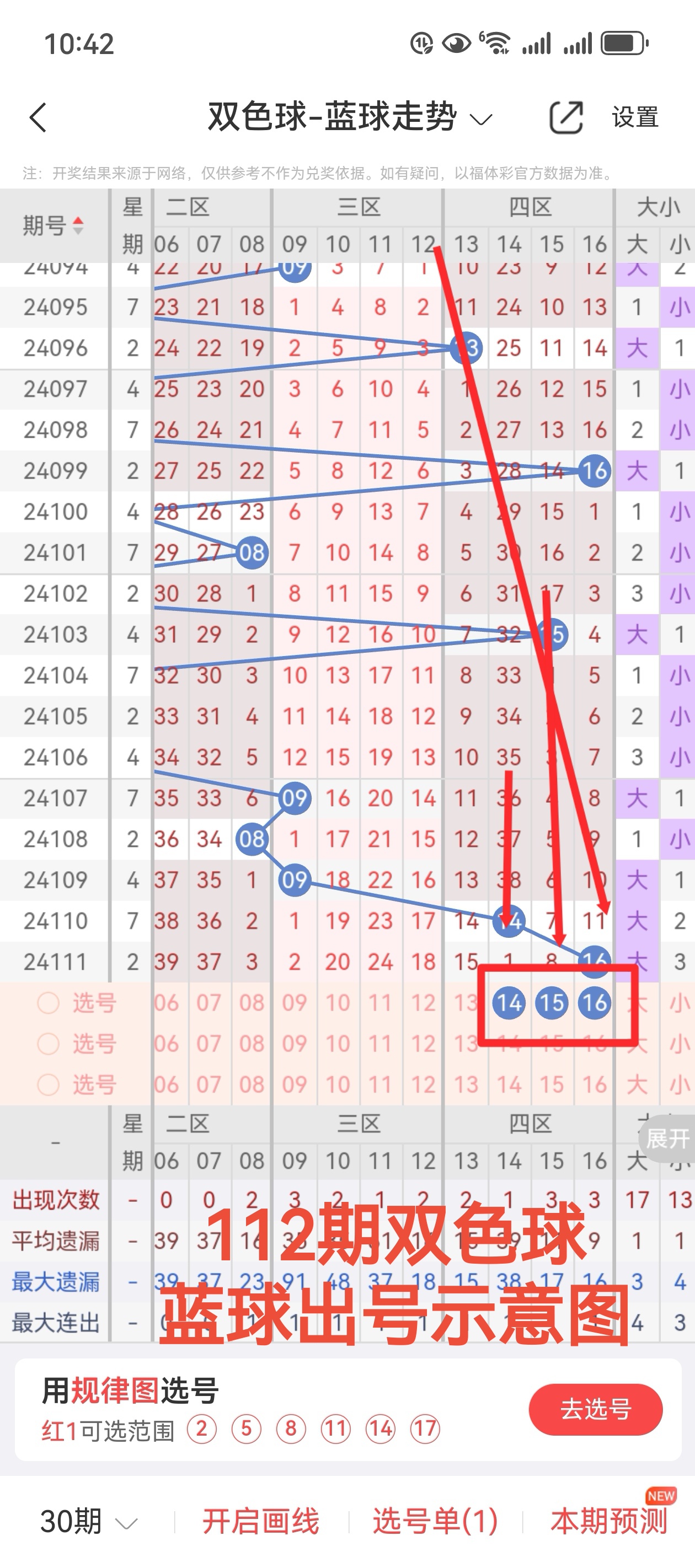 https://f.jiangduoduo.com/info/17272332534012fa2eb6a-6c64-402d-989d-e0203f191390.jpg