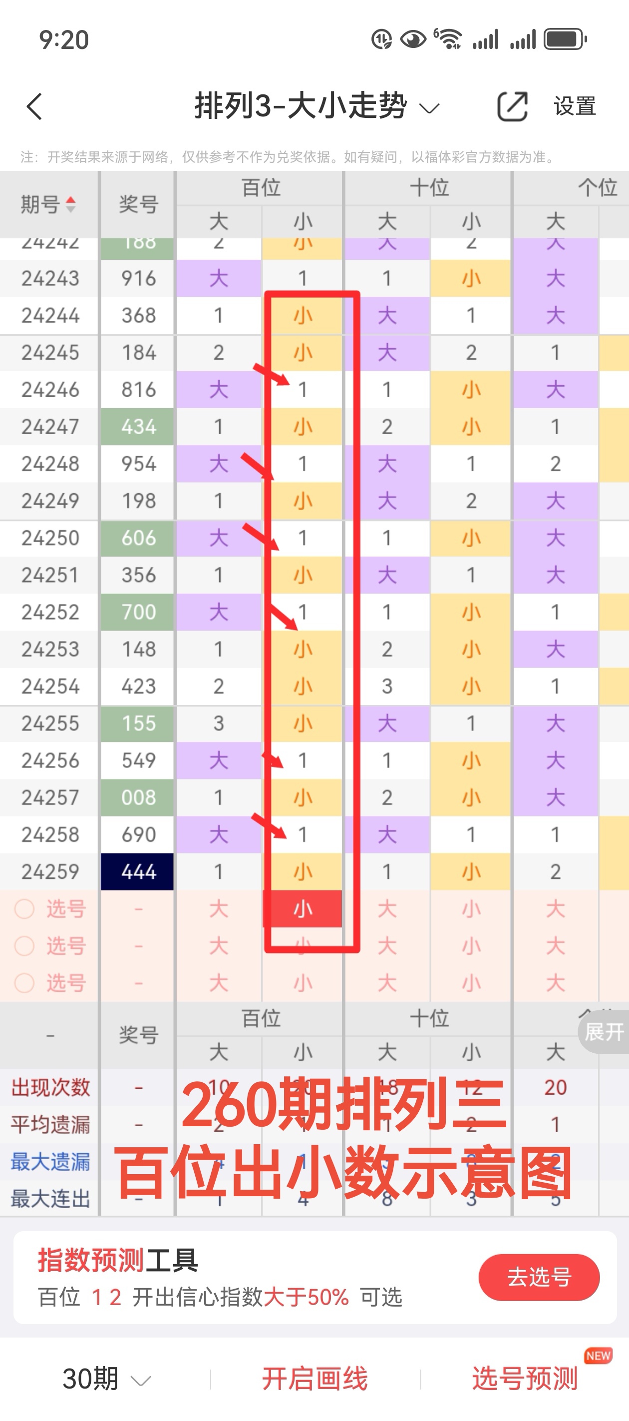 https://f.jiangduoduo.com/info/1727314287434b85a4cb6-6965-4695-b3a4-553c74fbf5bb.jpg