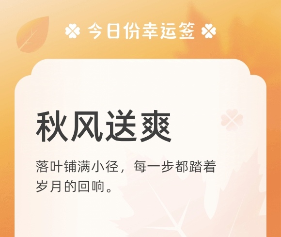 https://f.jiangduoduo.com/info/17273161287045816cc9b-8a42-40d2-ac3f-c4b6250af04d.jpg