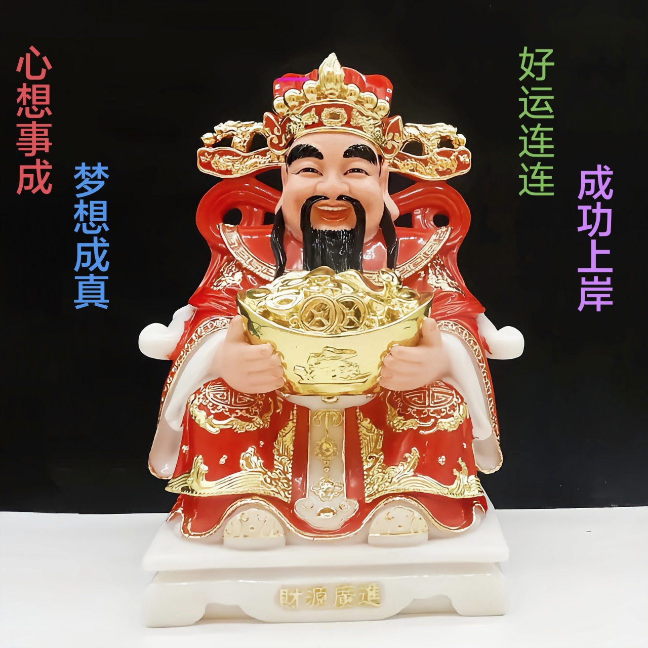 https://f.jiangduoduo.com/info/1727322662803ef207d15-561b-4e2e-ad5c-03c95a1eacfd.jpg