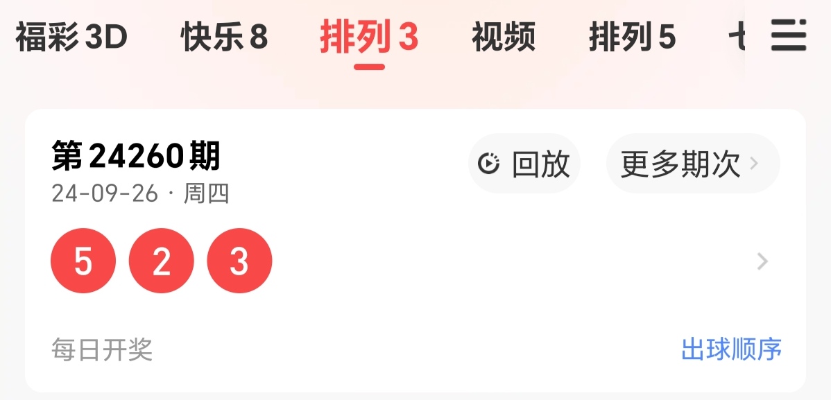 https://f.jiangduoduo.com/info/1727359587791f8939242-6914-4e3d-a779-4dfeb58045c6.jpg