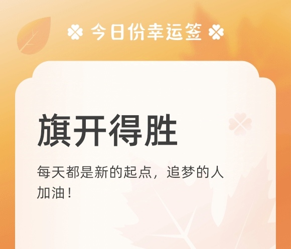 https://f.jiangduoduo.com/info/1727384360119e5efb8d0-d894-45ea-95da-33c232e69db3.jpg
