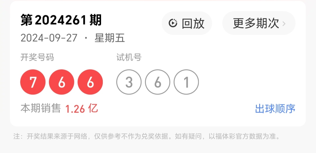 https://f.jiangduoduo.com/info/1727484147296e4ec9c06-465a-46f7-b6d0-965476dbdf44.jpg