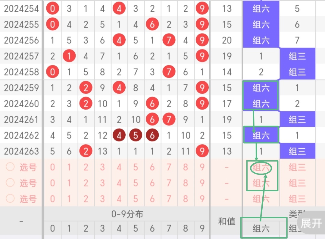 https://f.jiangduoduo.com/info/17276594016812da9f76f-c4e6-47bf-a3eb-954120c3b8f1.jpg