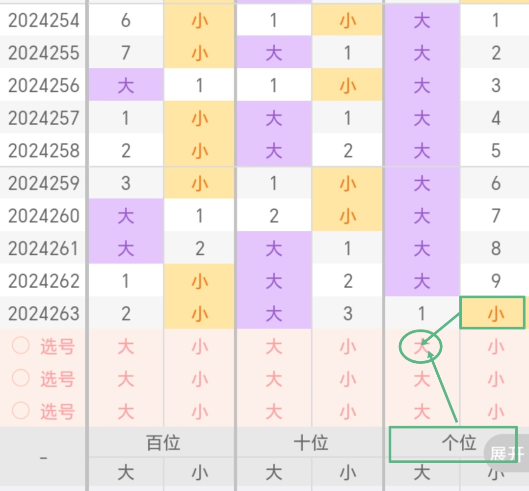https://f.jiangduoduo.com/info/1727659462044bb10d934-29bf-47a4-ad45-1af4d65571ff.jpg