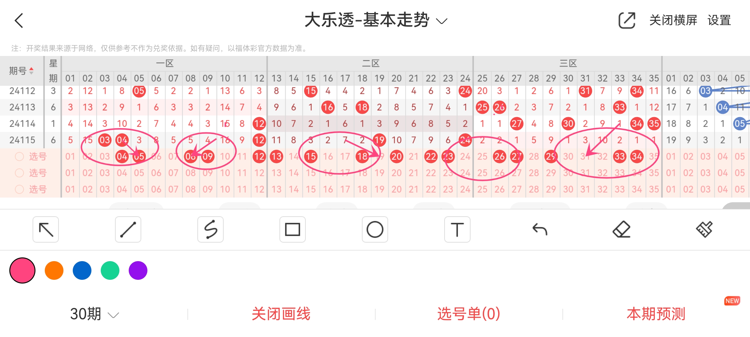 https://f.jiangduoduo.com/info/172825825287452ae4ee5-9a4b-4b34-a686-3623cdecd0ae.jpg