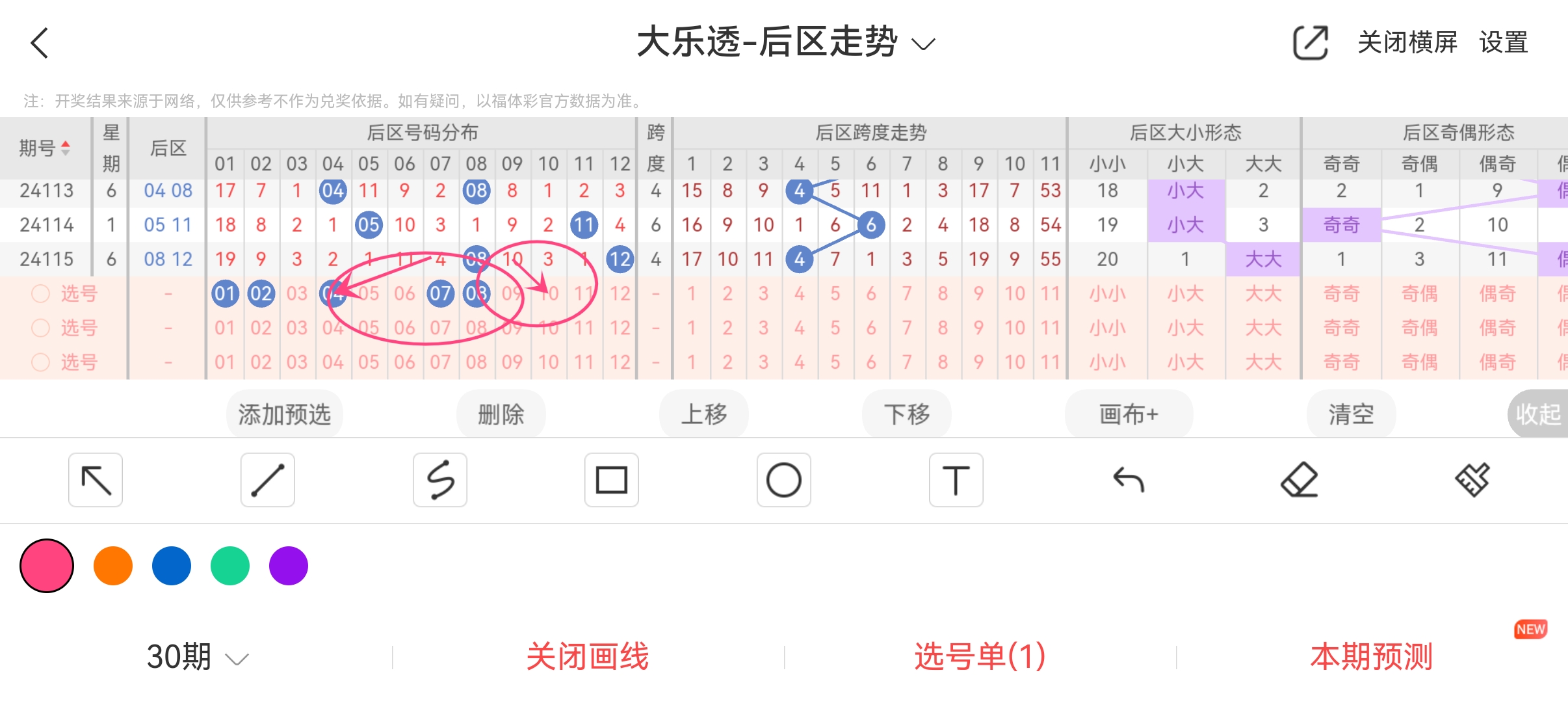 https://f.jiangduoduo.com/info/1728258264472d120c339-4cdd-423d-90e3-573ea544461c.jpg