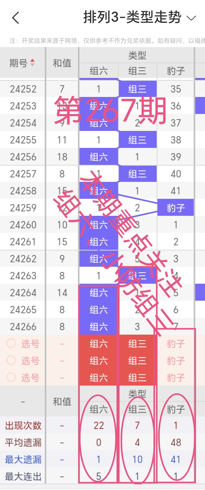 https://f.jiangduoduo.com/info/17282593367608ad84188-115f-4562-8d50-0fa36bb41d64.jpg