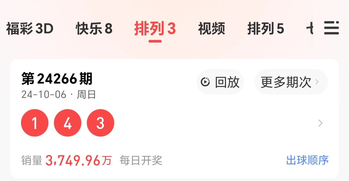 https://f.jiangduoduo.com/info/172826377519825c79cf4-374c-41fb-bc29-41cff9f54508.jpg