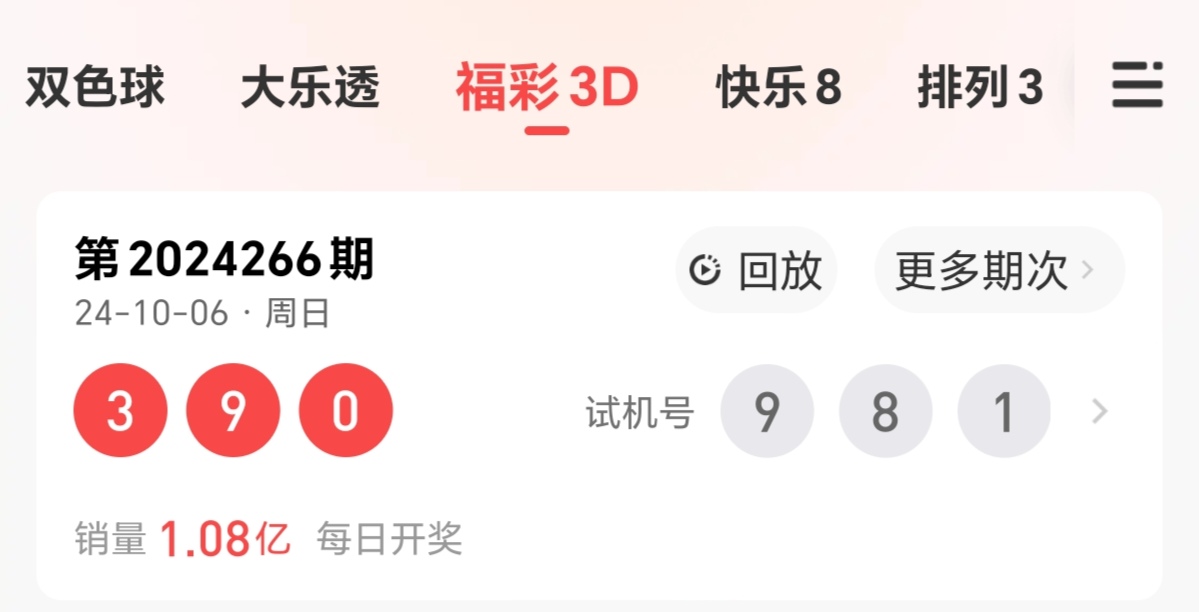 https://f.jiangduoduo.com/info/1728266037052e0bd6fa3-3179-4718-ae0c-c3d87a39df57.jpg