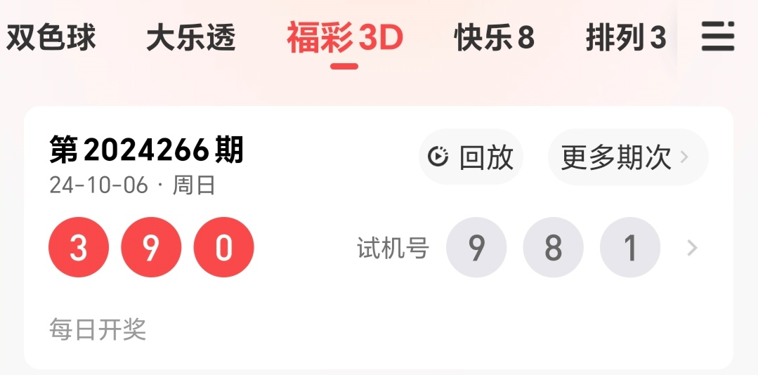 https://f.jiangduoduo.com/info/172826644601332396056-6b81-41f9-b20a-1b158262a160.jpg