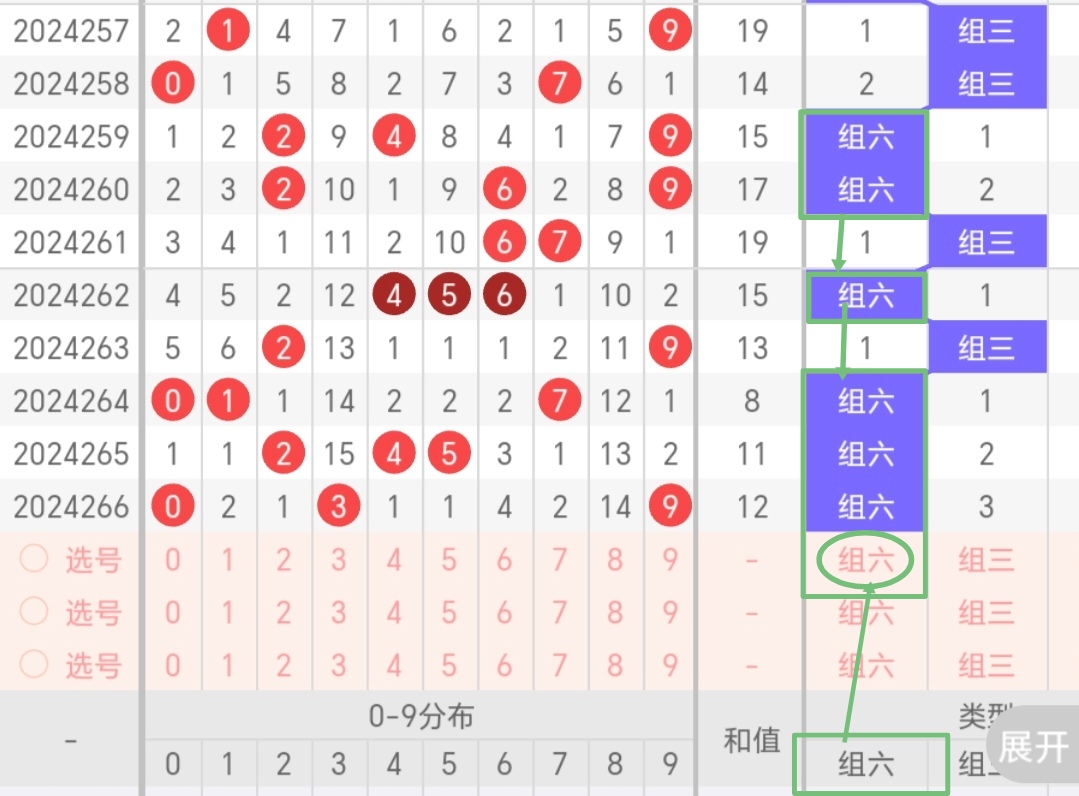 https://f.jiangduoduo.com/info/1728266459936d0f4e45f-4ed1-40f7-a653-1354b36d35c8.jpg