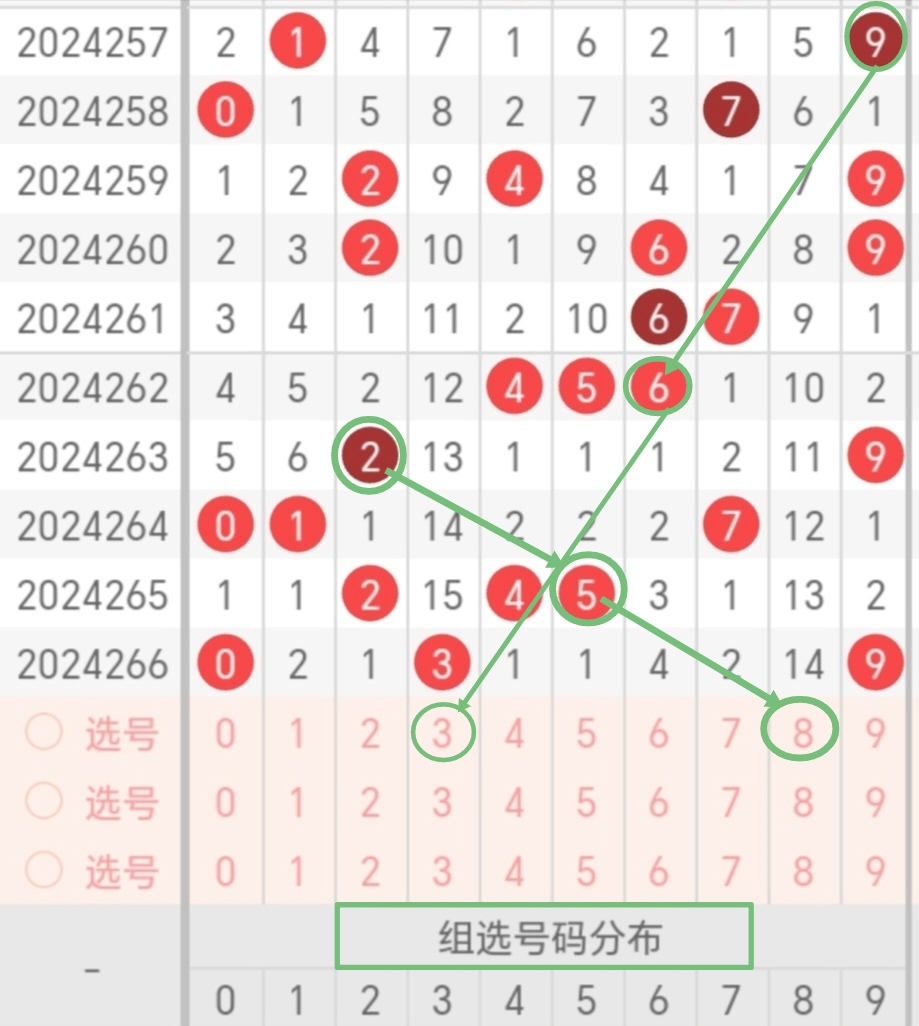 https://f.jiangduoduo.com/info/17282664775428d696428-7da4-491f-8a31-4f2ef86180e2.jpg