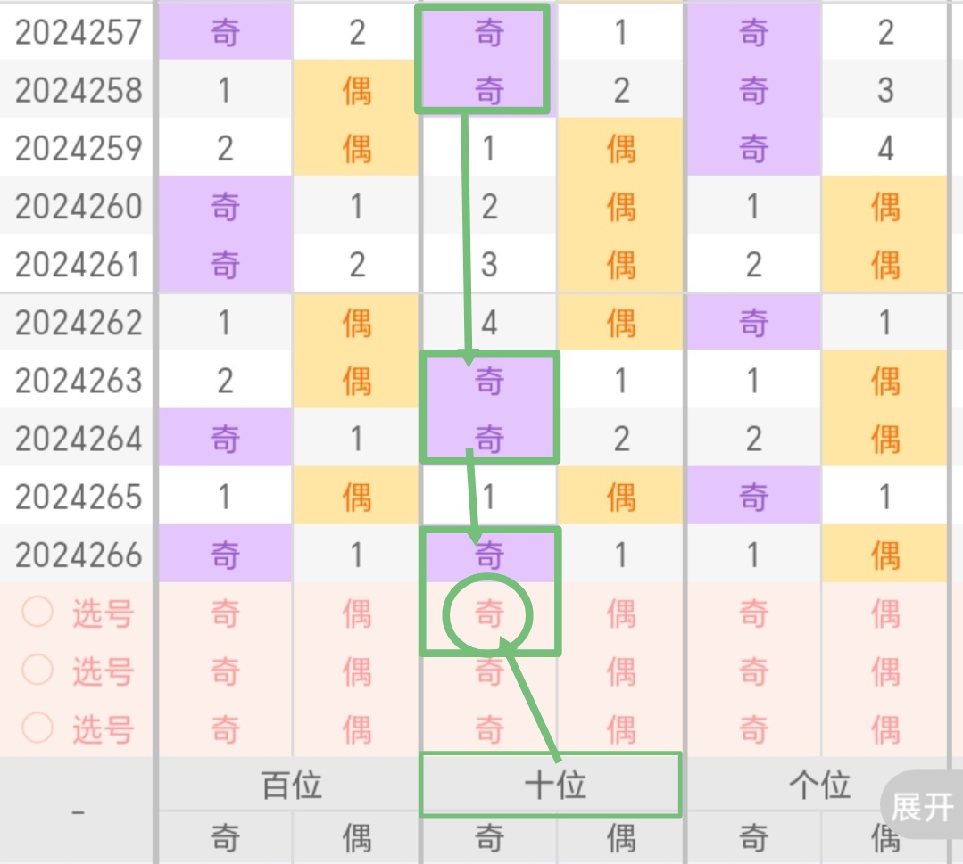 https://f.jiangduoduo.com/info/17282665158540baeb495-a423-487b-bcf6-677d6c267dcf.jpg