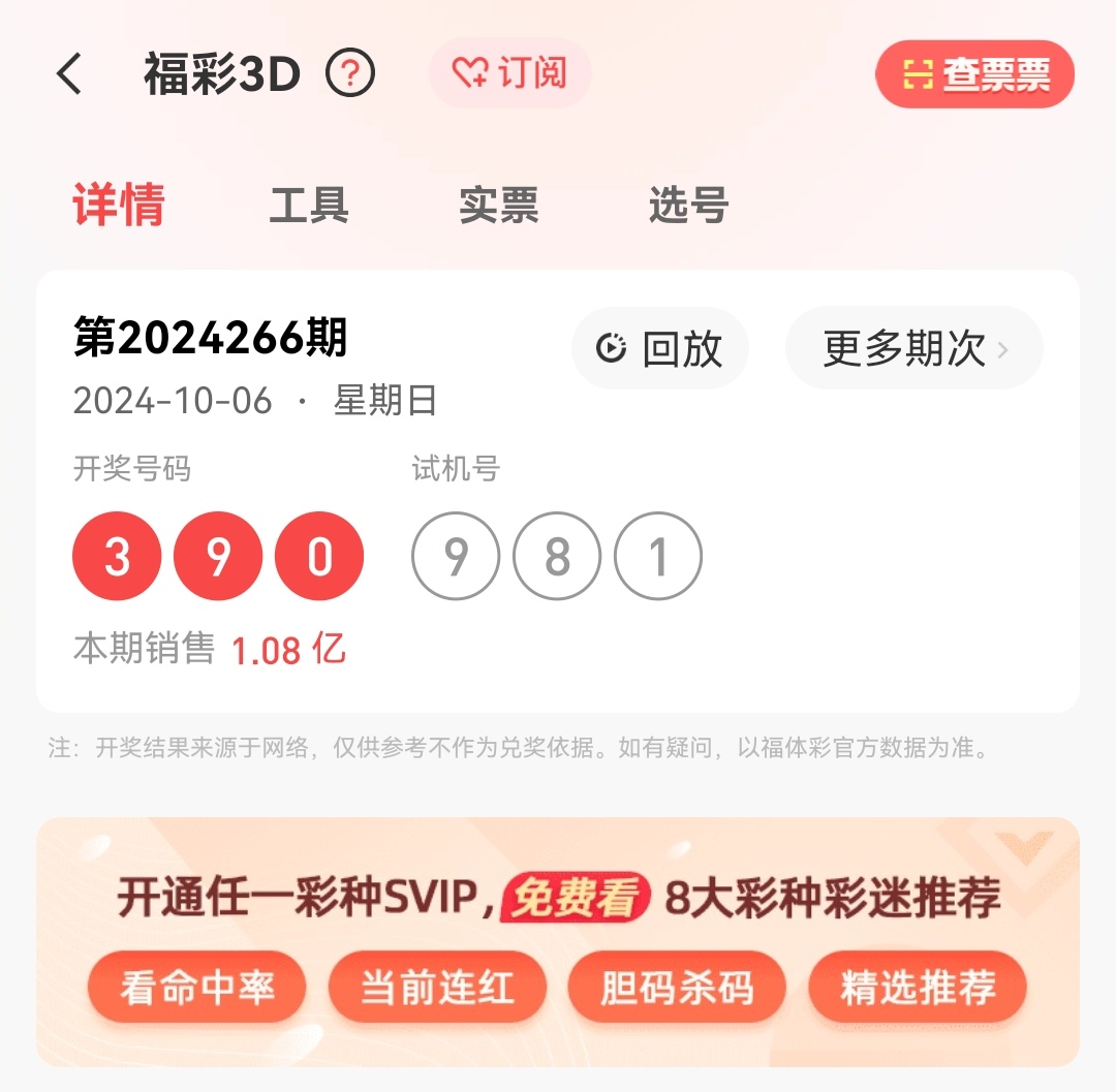 https://f.jiangduoduo.com/info/1728267436714eb263f97-0eeb-456e-81ed-5181f97ba9ea.jpg