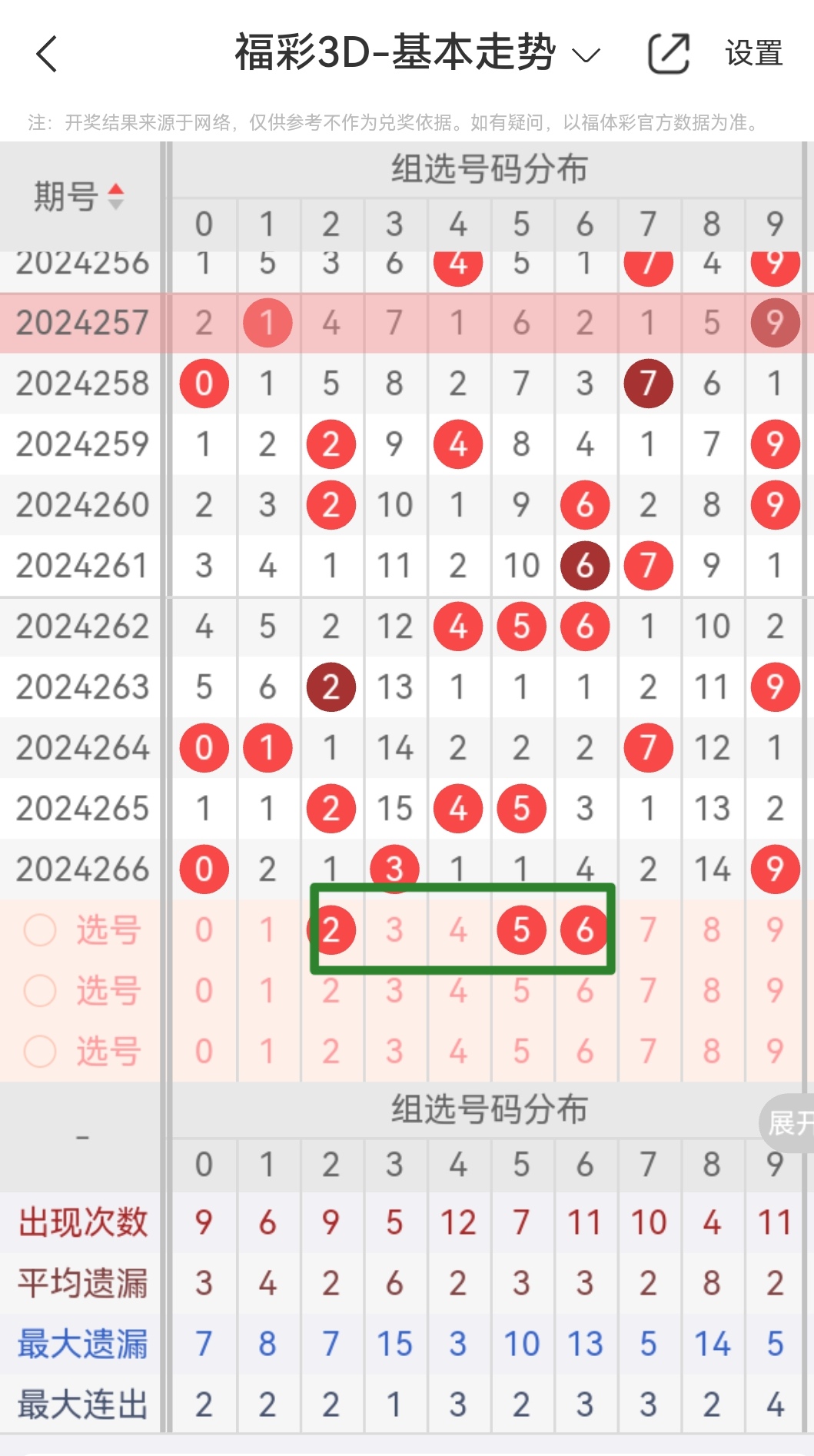 https://f.jiangduoduo.com/info/17282674736274384f75b-24e5-4352-aa97-fbda9a0fe8e0.jpg