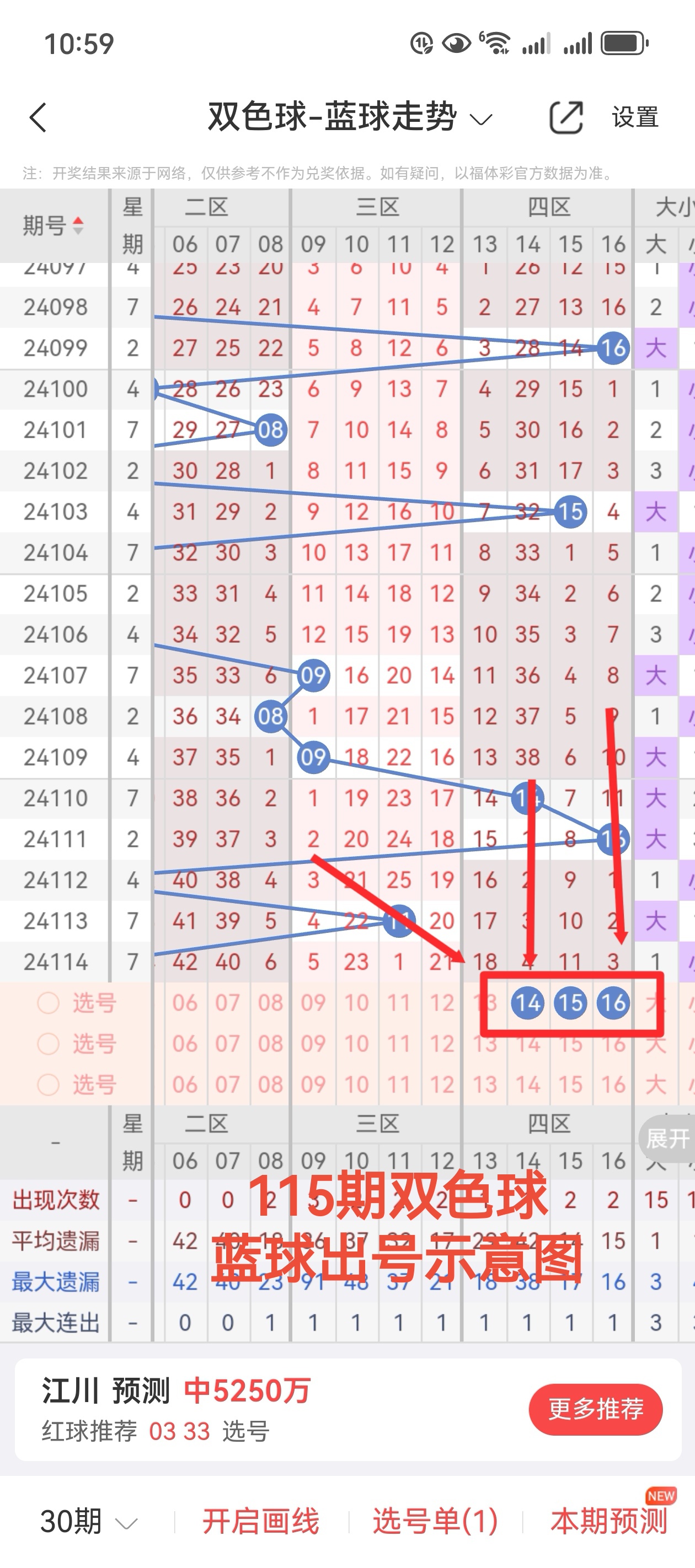 https://f.jiangduoduo.com/info/17282708160322cd3a6c5-5f55-4f0b-8844-6cf5bbec0686.jpg