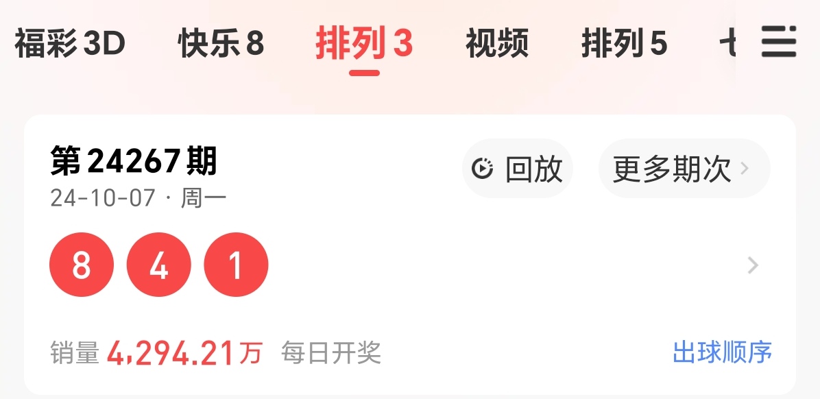 https://f.jiangduoduo.com/info/1728311120801ee485f78-d357-4f2a-af61-4169e834ae3a.jpg