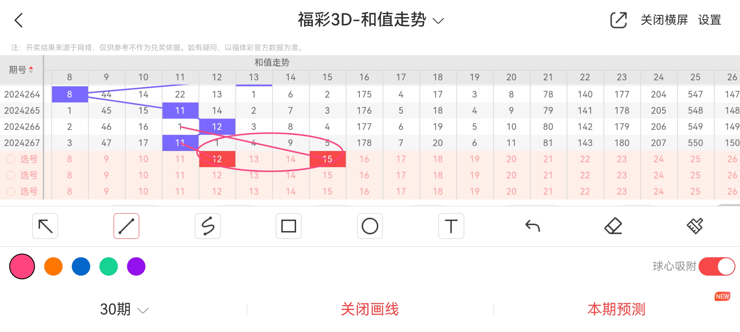 https://f.jiangduoduo.com/info/17283395184135b0b8bb0-d4b2-4d0c-a4c9-81208cecb747.jpg