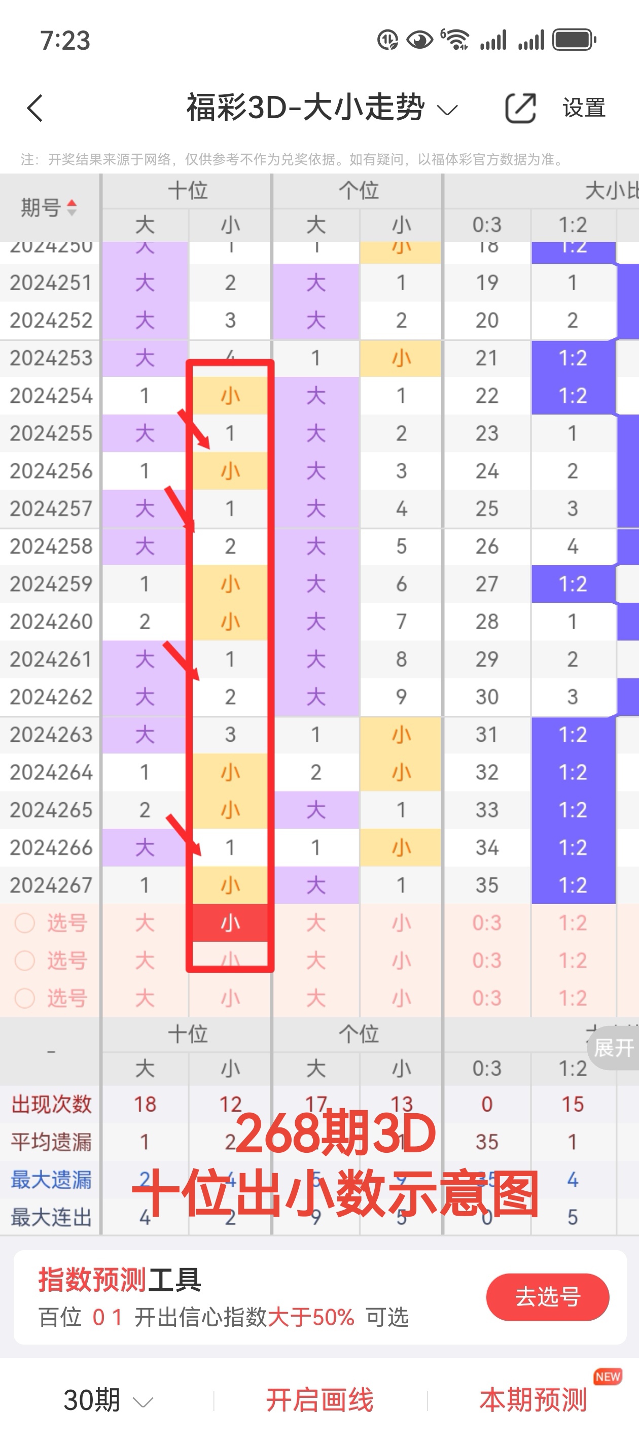https://f.jiangduoduo.com/info/1728344070998ca46691c-e3ee-47b0-a0d0-97a73ae79804.jpg