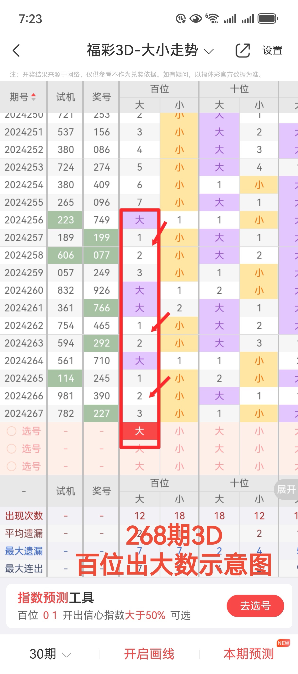 https://f.jiangduoduo.com/info/1728344105540e8ec5923-3d38-4fb4-b274-39bc38be4b63.jpg