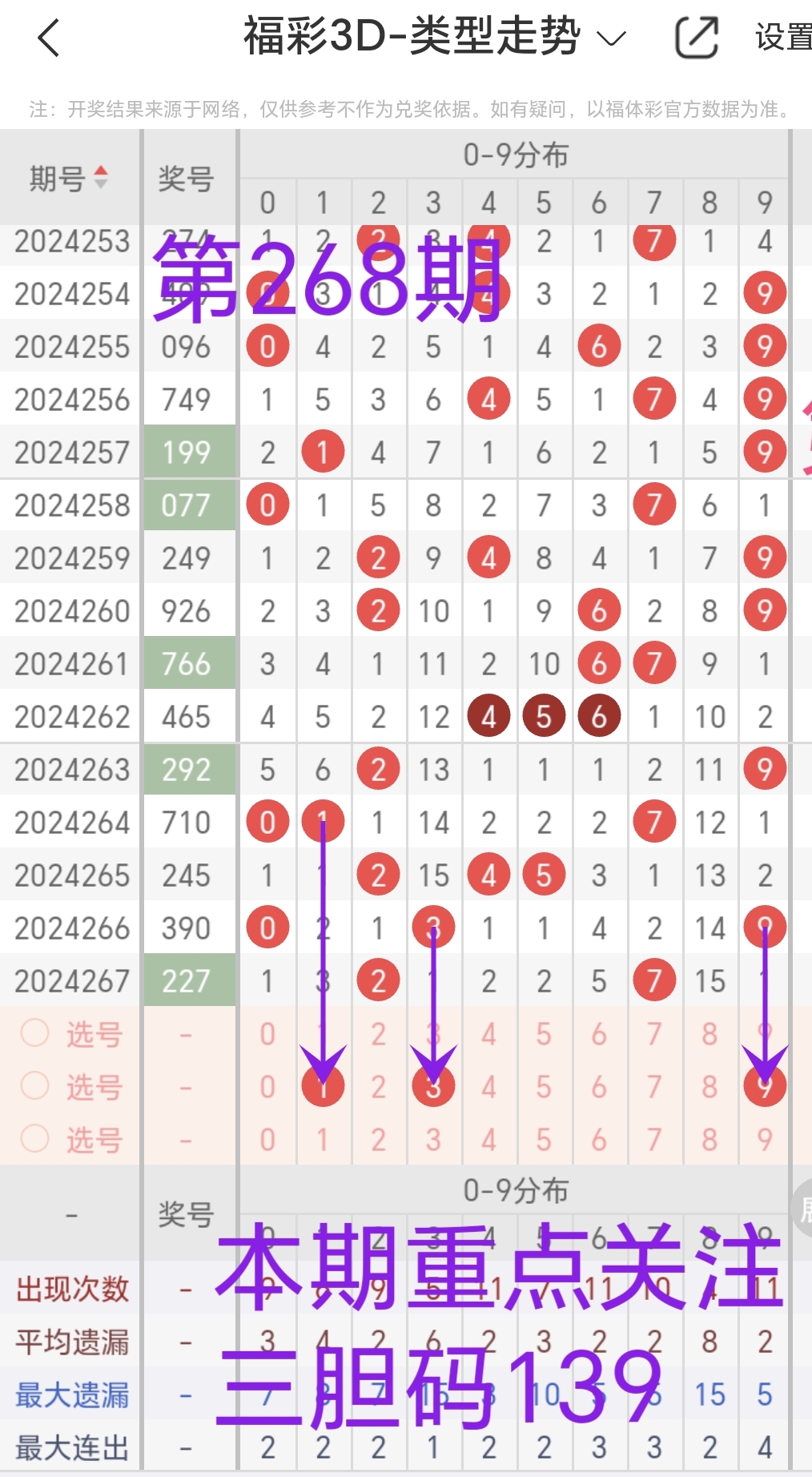 https://f.jiangduoduo.com/info/1728346991302ce418d54-92f4-44fe-964f-16ca30a57828.jpg