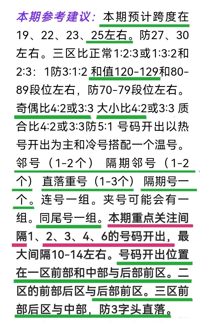 https://f.jiangduoduo.com/info/172835539700148b6ee4e-394a-4ba4-b3c2-1b6c69f8bec7.jpg