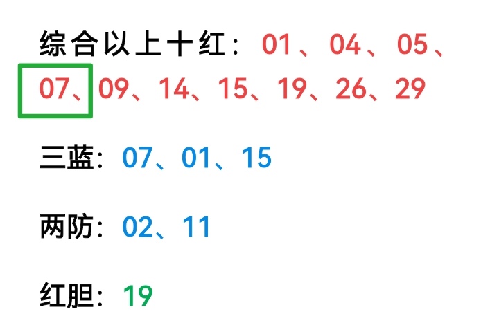 https://f.jiangduoduo.com/info/172835541441124f937fb-62f4-4508-b325-17c989fa50c6.jpg