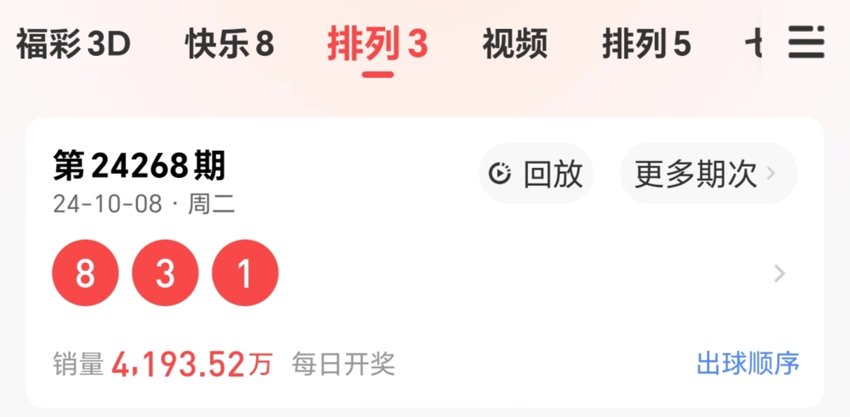 https://f.jiangduoduo.com/info/1728400285312b6e8180d-f6d7-42b2-972f-12c0a2c82fea.jpg