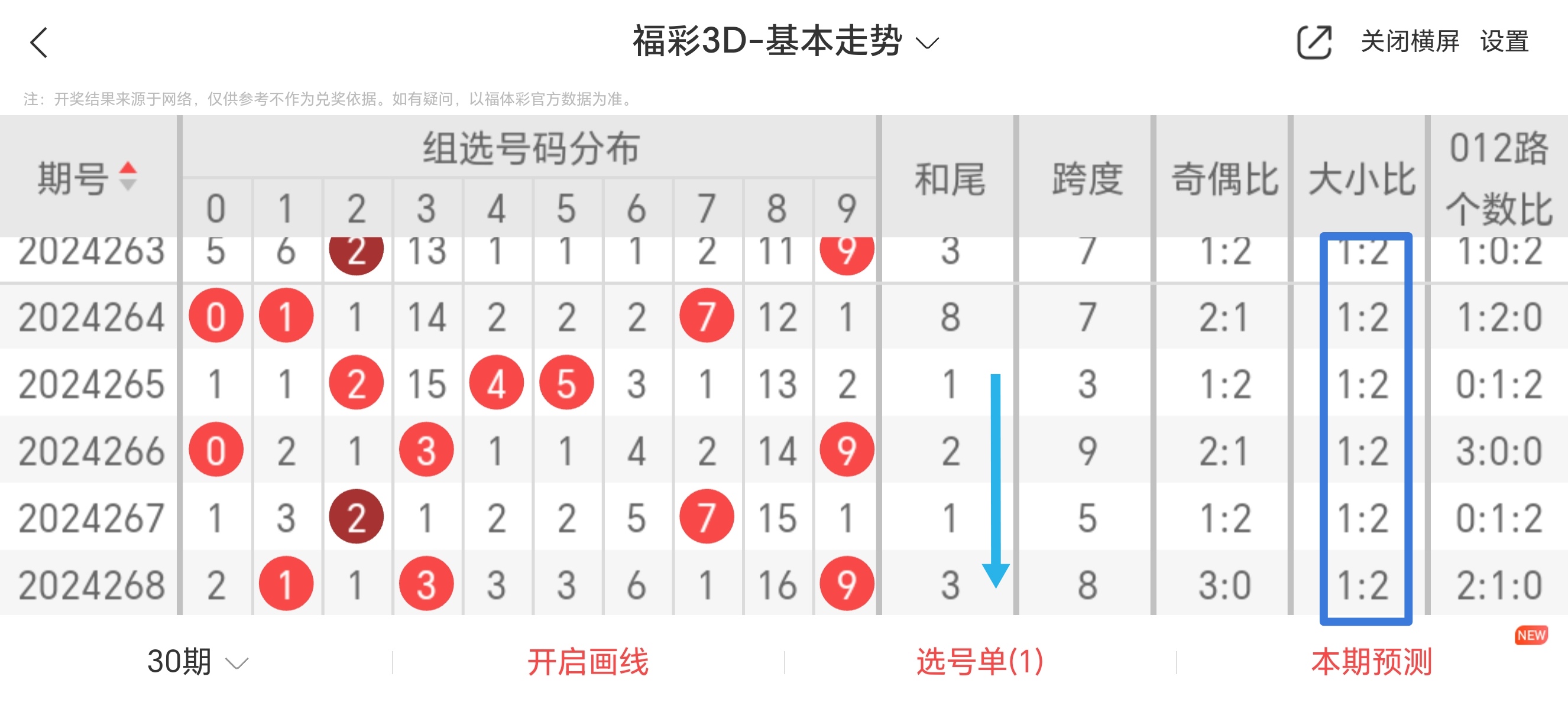 https://f.jiangduoduo.com/info/17284029126526e80c39b-e2f1-45fa-95fa-4aacc899954b.jpg