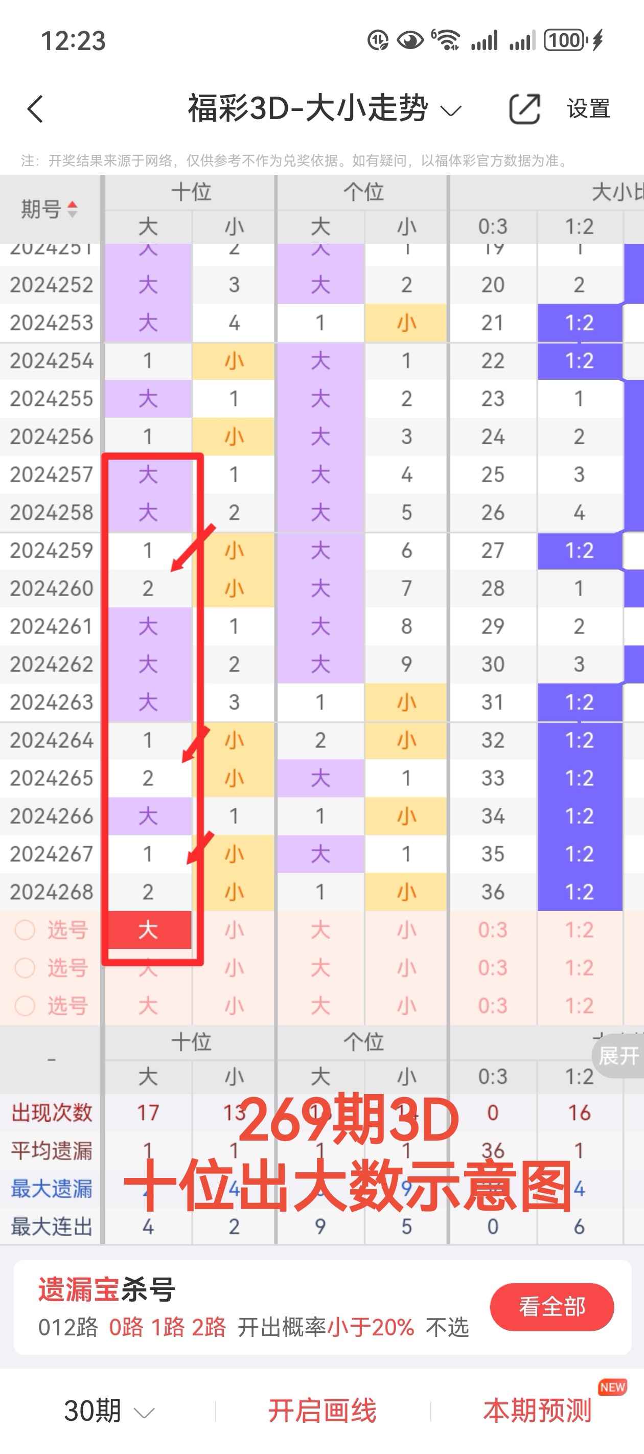 https://f.jiangduoduo.com/info/17284057067163b1ce147-e4ca-405e-ad54-a2a9445948e6.jpg