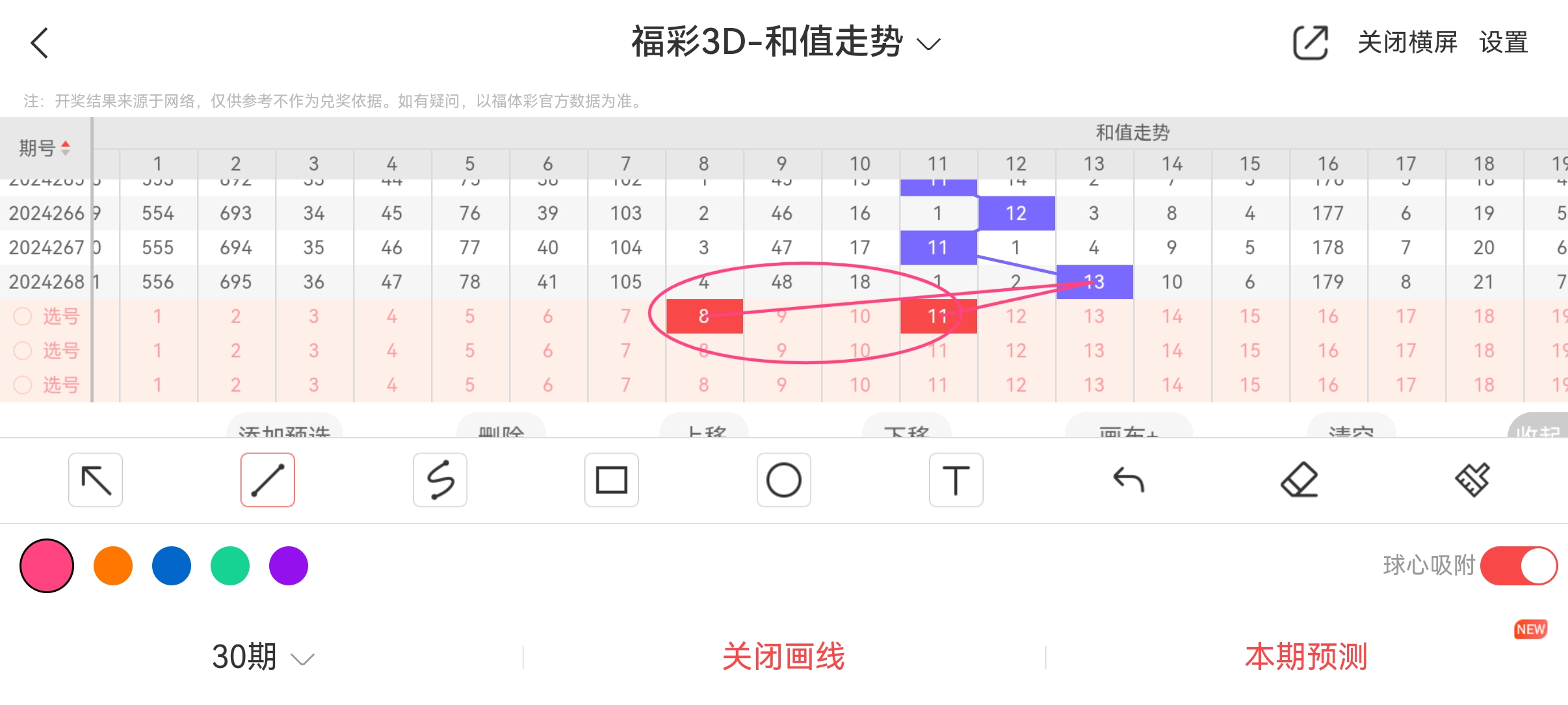 https://f.jiangduoduo.com/info/17284268140544c45ccb1-898e-4471-aa2a-a4de9e034f9a.jpg