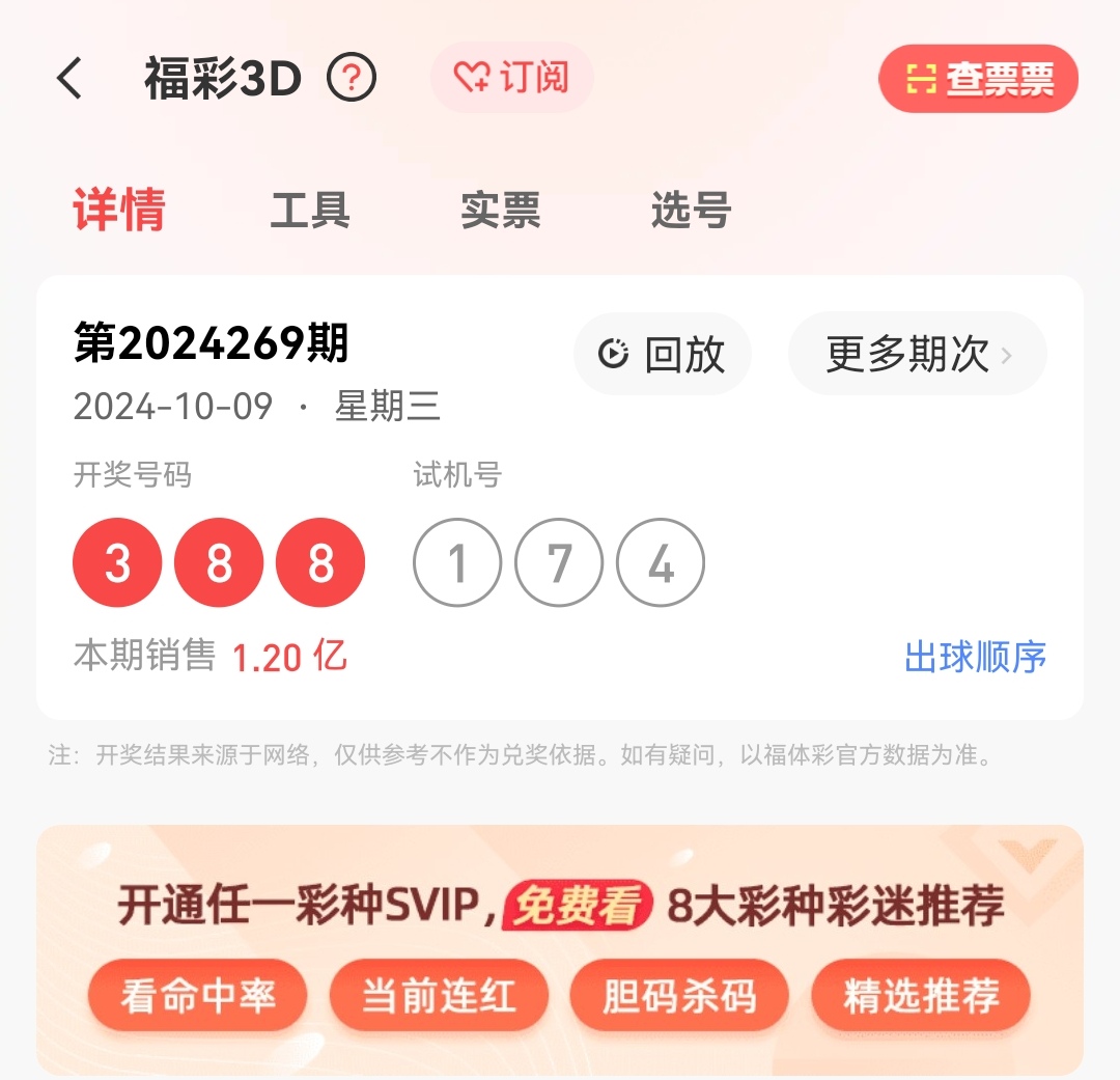 https://f.jiangduoduo.com/info/172848539979522f7f3b2-75ab-4c54-8247-3085ebaf659e.jpg