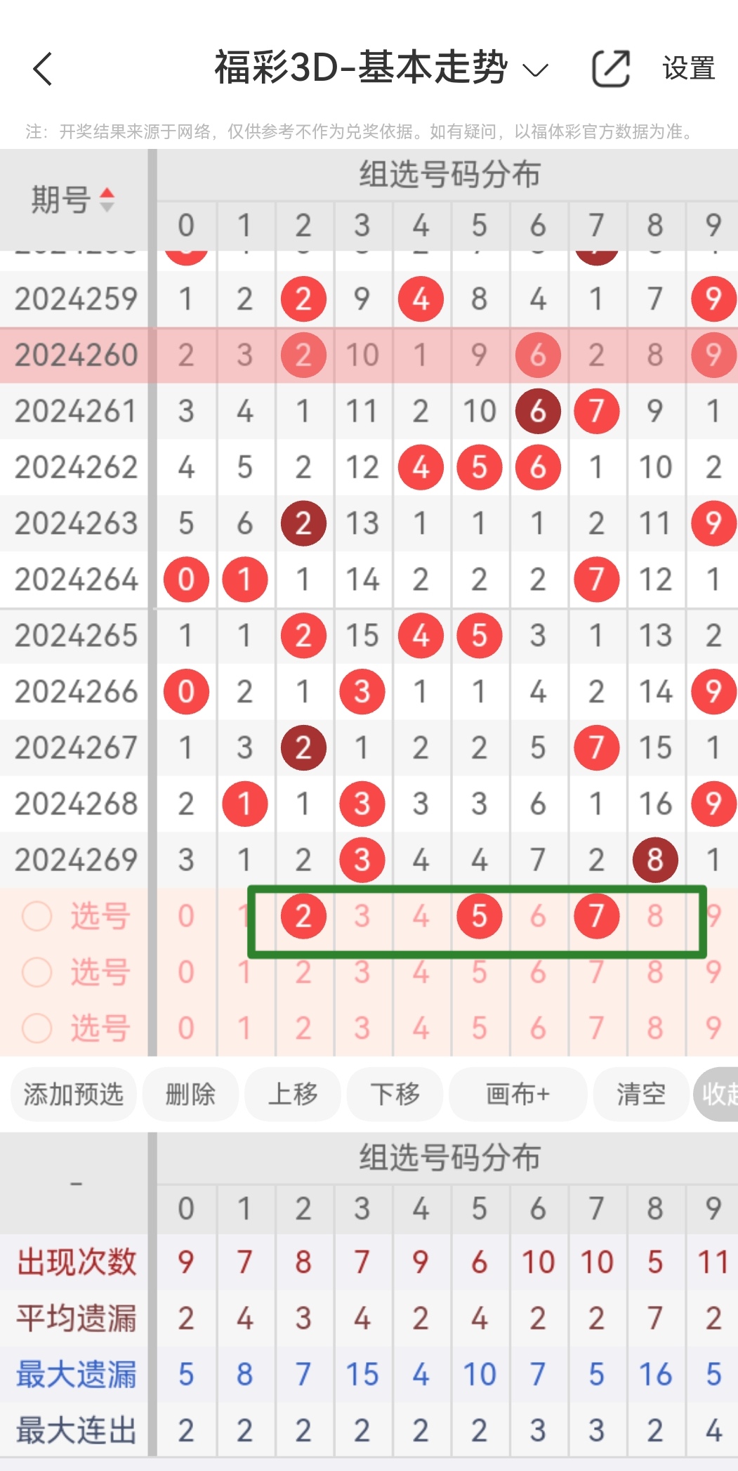 https://f.jiangduoduo.com/info/17284854424729be723cb-5431-4a5e-a9eb-cec370f960bf.jpg