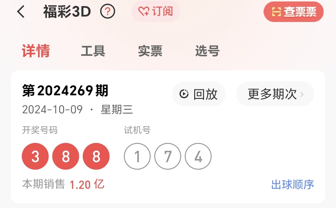 https://f.jiangduoduo.com/info/17285197304064b416ef9-2a92-4100-bb2c-ee28e593a9b6.jpg
