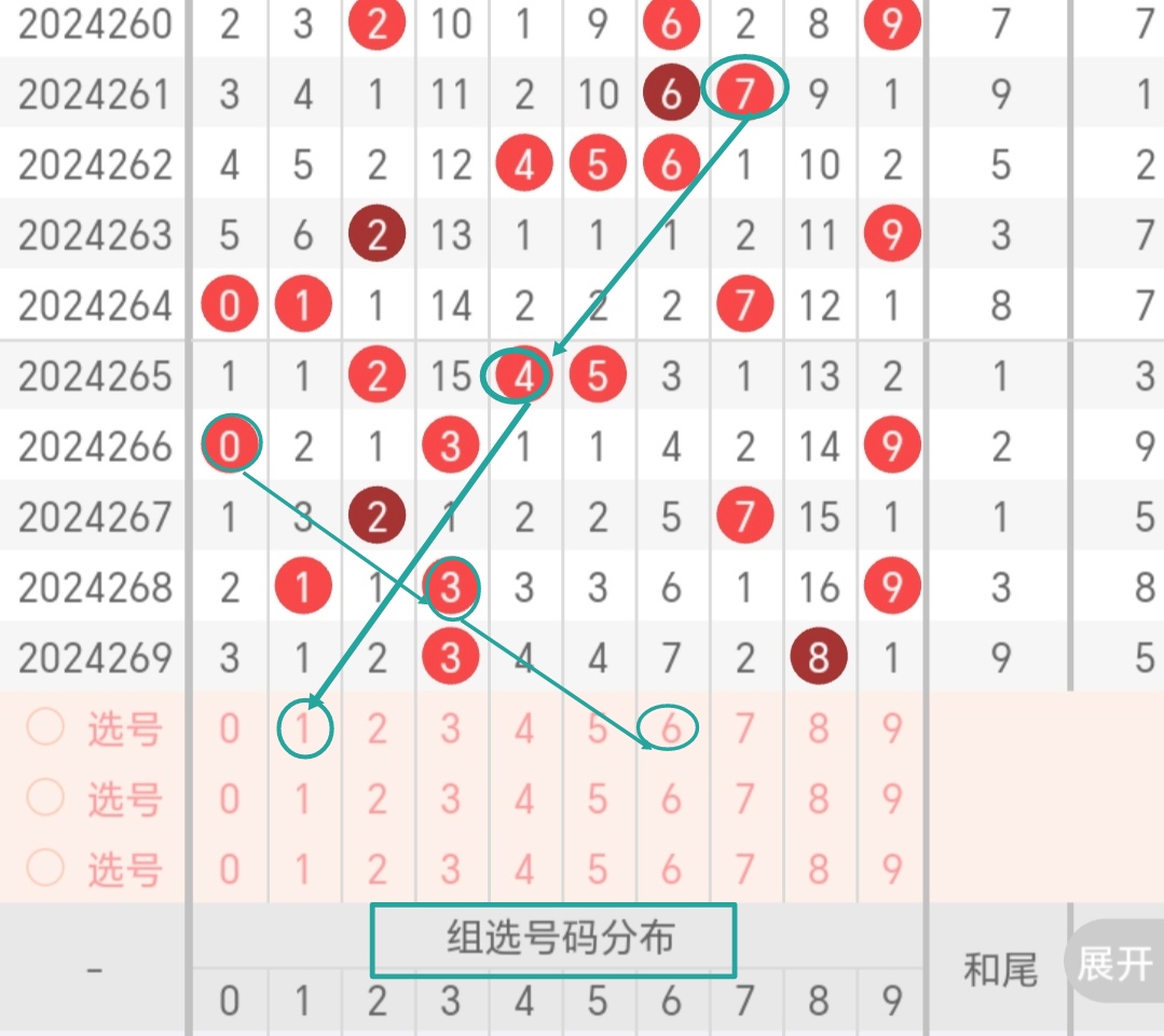 https://f.jiangduoduo.com/info/1728539005310e3089f22-2acf-4bed-9b39-1b6414ed37ad.jpg