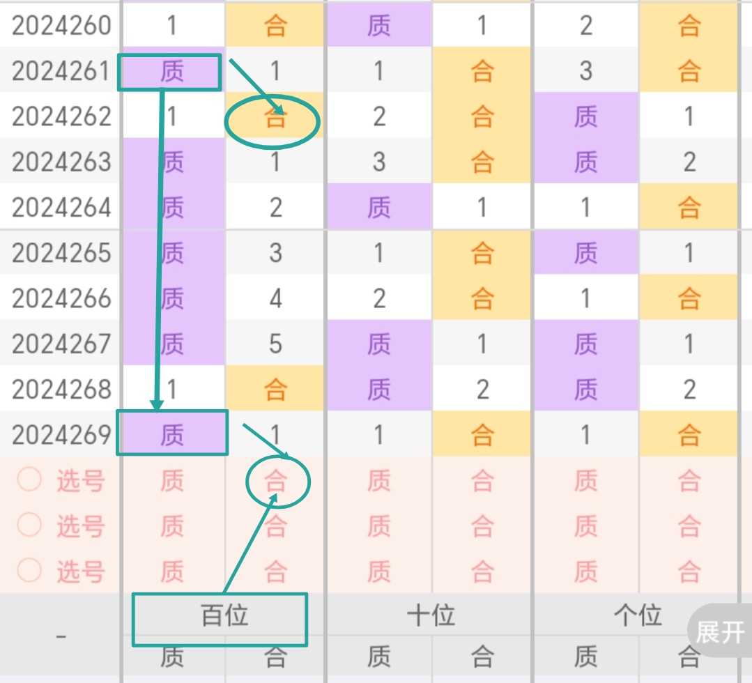 https://f.jiangduoduo.com/info/17285390222846592149a-6ba6-4314-9232-426c8d679e48.jpg