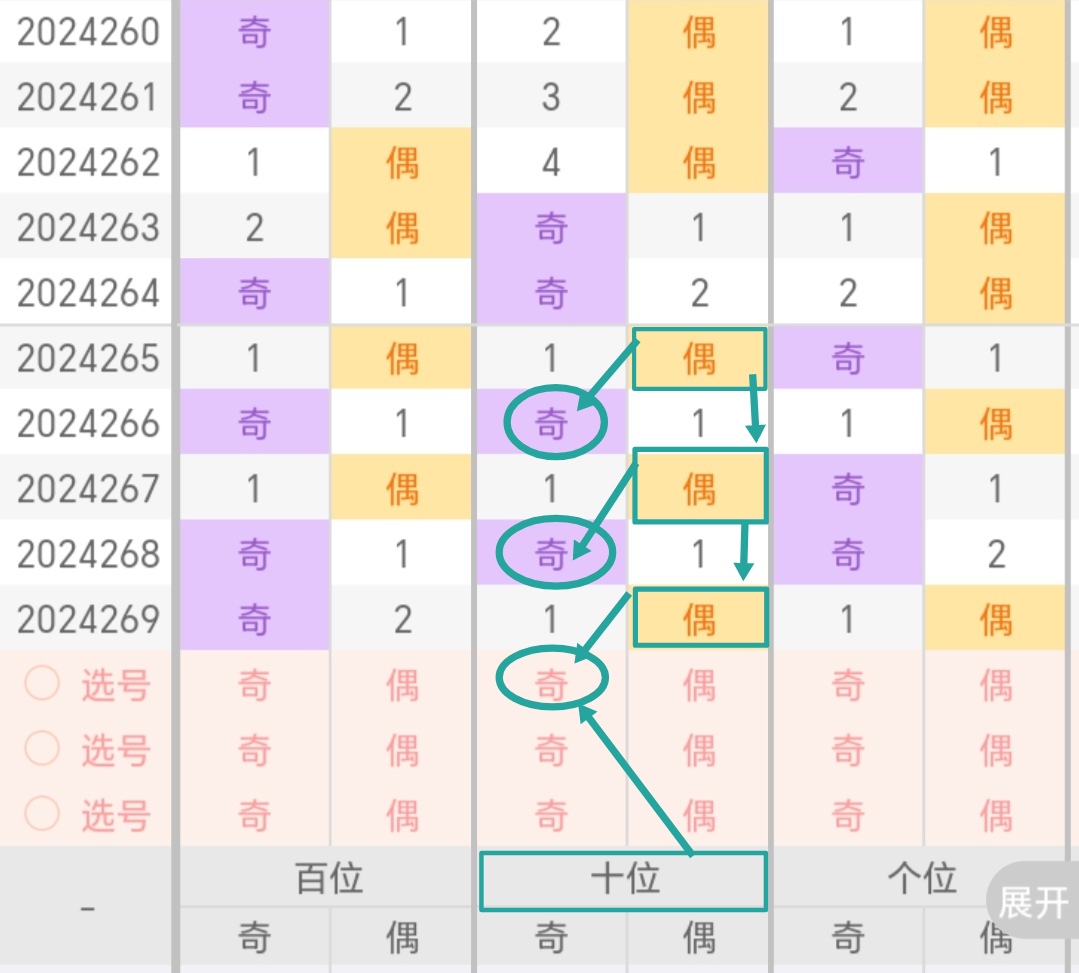 https://f.jiangduoduo.com/info/1728539036410284082f8-fb4d-41df-9d3a-66f15adeda39.jpg