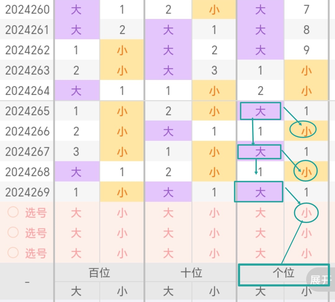 https://f.jiangduoduo.com/info/1728539049609b5593e5d-a6c7-479a-99b6-268c71acd52c.jpg