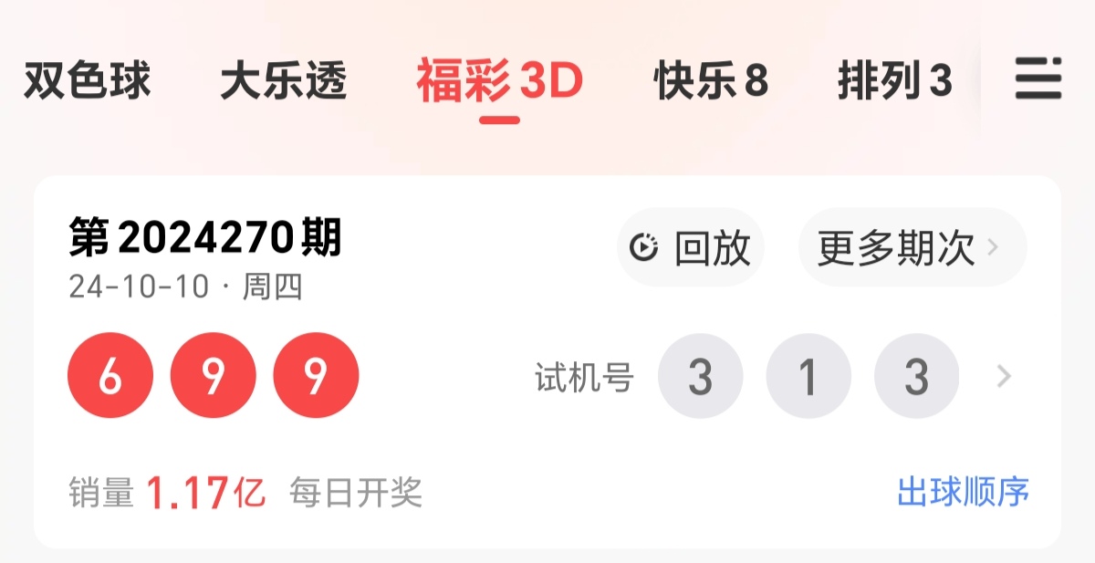 https://f.jiangduoduo.com/info/1728575364912fdda5959-d27e-4b67-b4ea-830d0df7dd59.jpg
