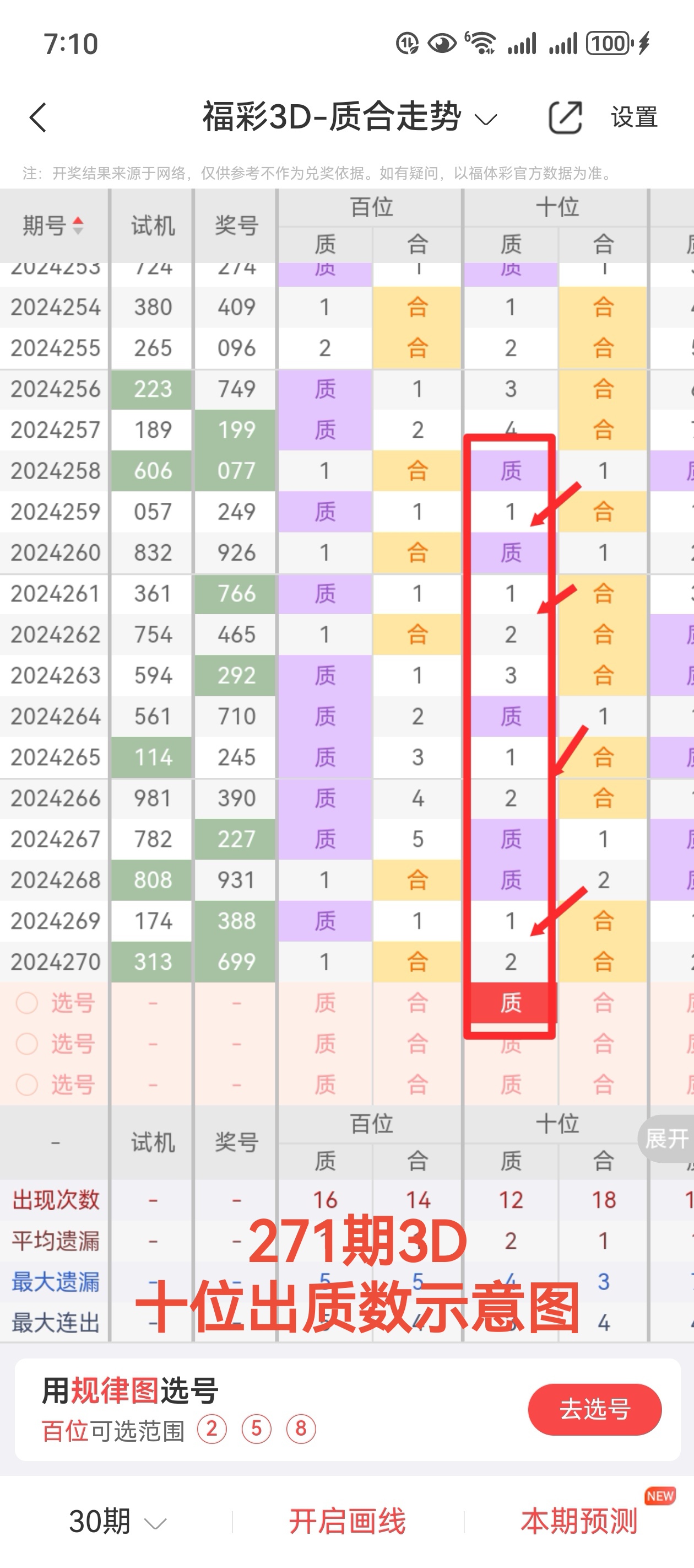 https://f.jiangduoduo.com/info/1728603198242eb871eee-b1c9-4fde-99fb-f75a8fb92058.jpg