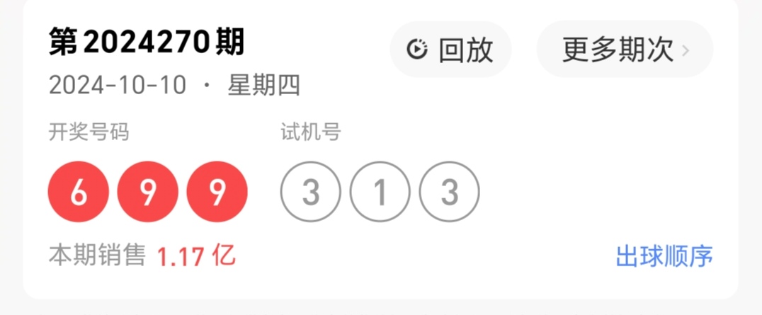 https://f.jiangduoduo.com/info/1728605364051a8c9083d-bb7b-4c1c-a64e-00c55dffdb91.jpg