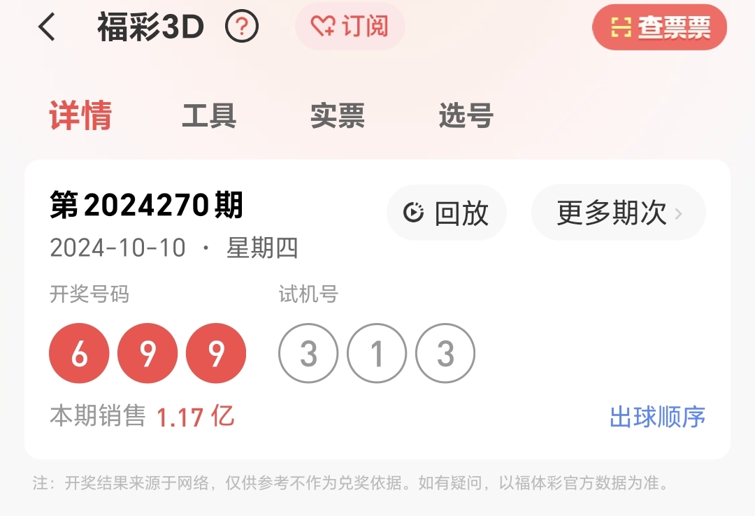 https://f.jiangduoduo.com/info/17286149783690abb7271-be69-4bb1-a5a5-a6e26b4b9699.jpg