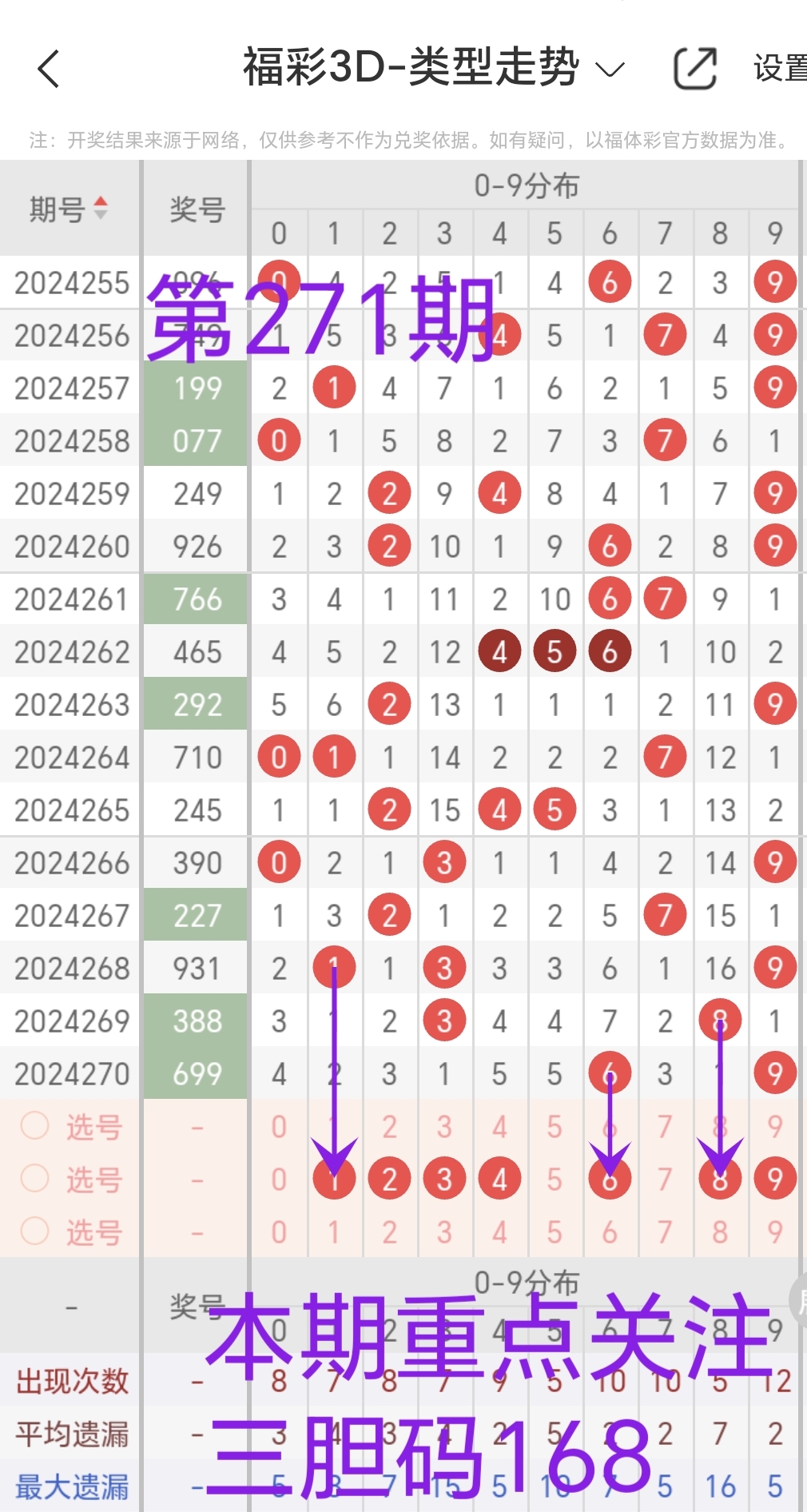 https://f.jiangduoduo.com/info/1728615007493a1a76acf-29a4-43d1-9177-5747c924b053.jpg