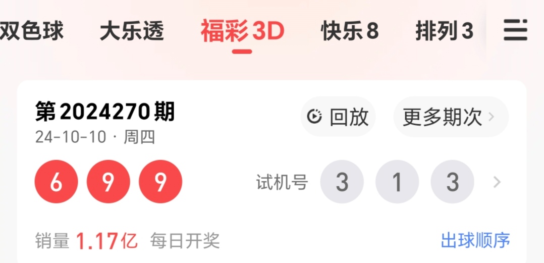 https://f.jiangduoduo.com/info/17286185645311befb823-b63a-408d-aa7b-daca4f2523a2.jpg