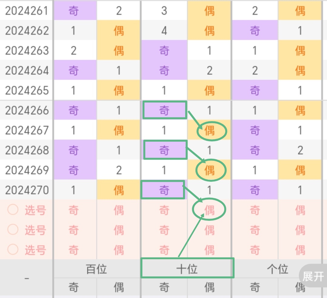 https://f.jiangduoduo.com/info/1728618845021d20ac147-4bcb-463b-85db-a0d3576f331f.jpg