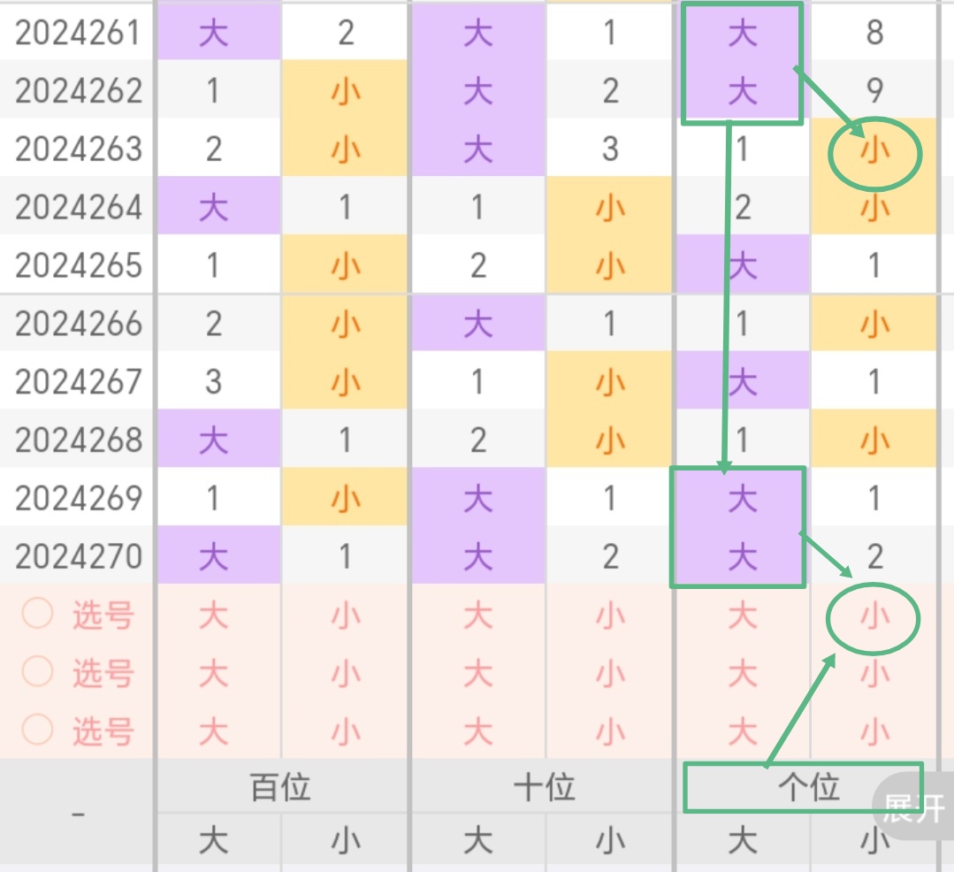 https://f.jiangduoduo.com/info/1728618861050fbb40c44-40c7-4463-aeb5-caf9e1ff1e77.jpg