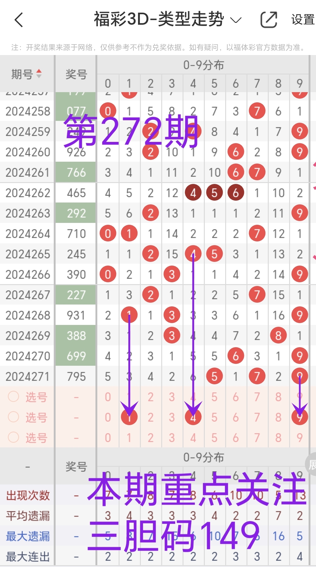 https://f.jiangduoduo.com/info/17286906030161aff1265-cf2c-469c-84d2-44cf4c6dac0d.jpg